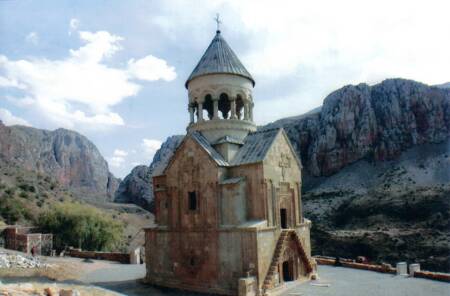 Armenia :  - Noravang Monastery